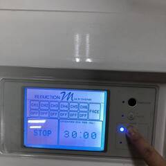 YU-135 REDUCTION M リダクション エステ 痩身 ボディケア 美容機器 業務用 店舗用 YU-135 REDUCTION M リダクション エステ 痩身 ボディケア 美容機器