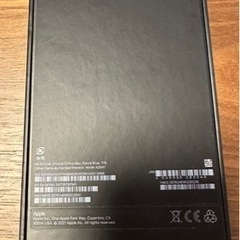 Apple iPhone 13 Pro Max 1TB SIMフリー水色　シエラブルー　バッテリー良好