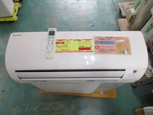 K03537　ダイキン　 中古エアコン　主に14畳用　冷房能力　4.0KW ／ 暖房能力　5.0KW