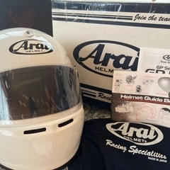 アライ　四輪用ヘルメット