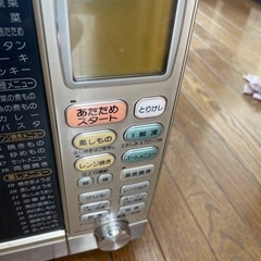 差し上げます！サンヨーオーブンレンジ　2003年製品