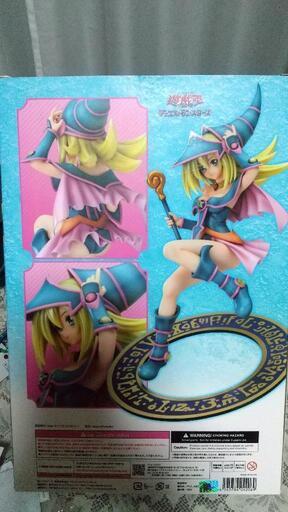 新品　美品　遊戯王　ブラックマジシャンガール　フィギュア Amazon.com: Max Factory Yu-Gi-Oh!: Dark Magician Girl PVC