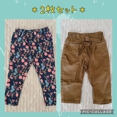 お譲り先決定‼️【女の子 パンツ90 お得な2枚セット】お外遊び...