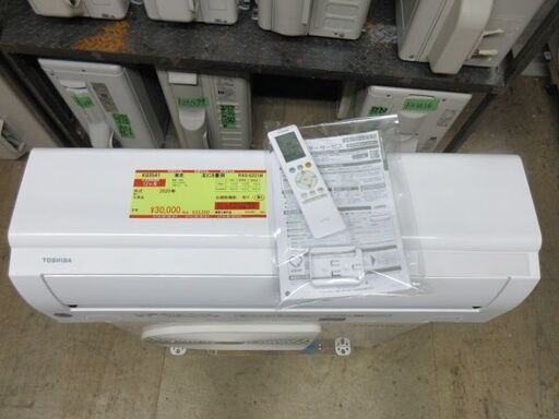 K03541　東芝　 中古エアコン　主に6畳用　冷房能力　2.2KW ／ 暖房能力2.2KW