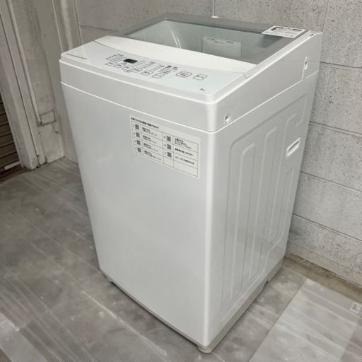 ニトリ　洗濯機　NTR60   6.0kg  2020年製