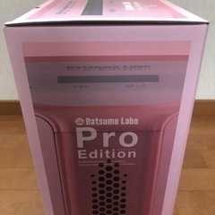脱毛美容器具　Datsumo Labo 定価¥10,8999