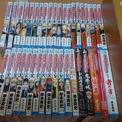 NARUTO 43～72巻＋おまけ