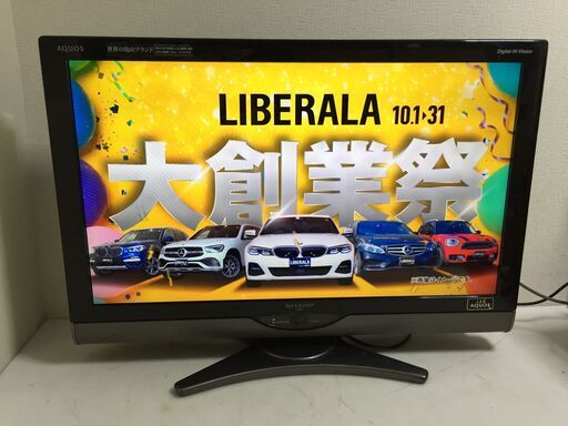 ▲32型 SHARP シャープ AQUOS 液晶テレビ 2010年製 【リモコン付き】