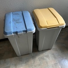ゴミ箱　45L 二つ