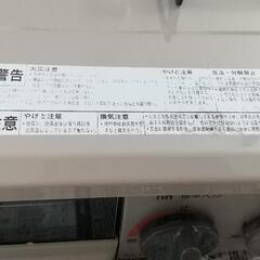 リンナイガスコンロ LPガス