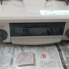 リンナイガスコンロ LPガス