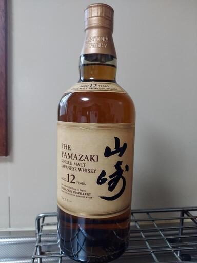 山崎 12年 希少品 ヴィンテージ 未開封