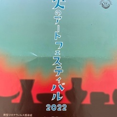 ツーリングにいきませんか🏍