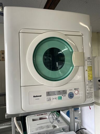 ★取引中National★除湿型　電気衣類乾燥機　5.0kg　専用台あり♪