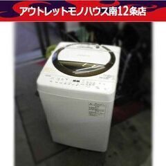東芝 6.0kg 洗濯機 ZABOON 2018年製 AW-6D...