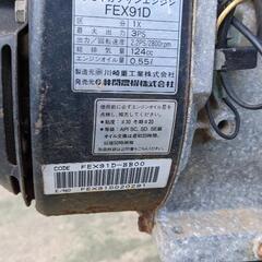 井関 稲刈り機 動力刈取機 RL35 