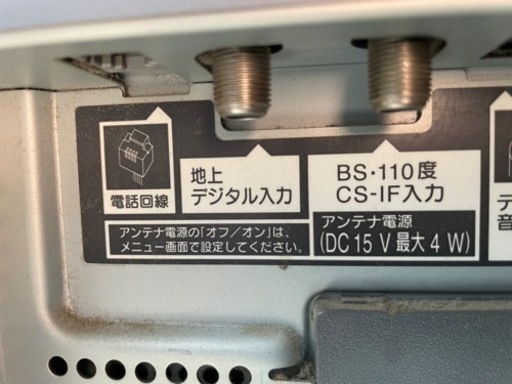 その他 中古テレビTH42