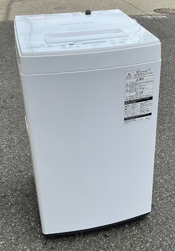 【RKGSE-839】特価！東芝/4.5kg/全自動洗濯機/AW-45M7/中古/2019年製/当社より近隣地域無料配達