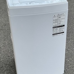 【RKGSE-839】特価！東芝/4.5kg/全自動洗濯機/AW...