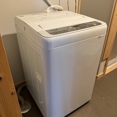 《至急使用品》パナソニック2019購入洗濯機