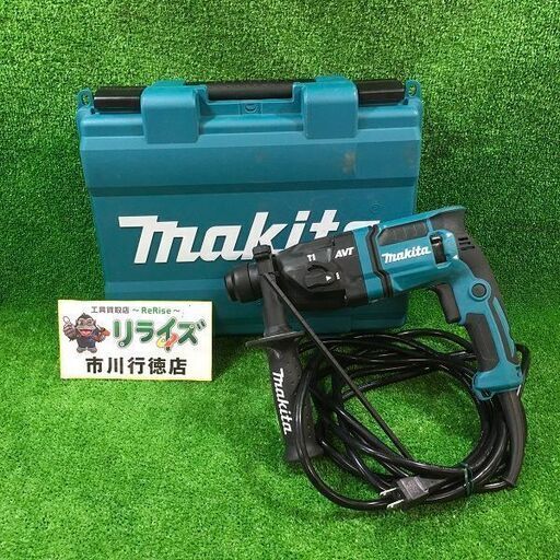マキタ HR1841F 18㎜ハンマドリルコード式 2モード切替式 コード式【市川行徳店】【店頭取引限定】【中古】管理番号：ITNG9B8BFOHC