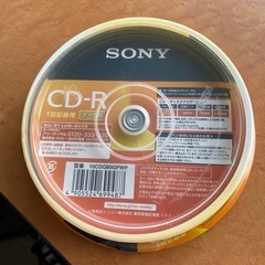 【新品未開封】ソニー データ用 CD-R 10CDQ80GPWP...