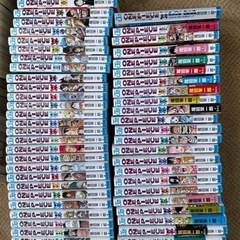 ワンピース97まで