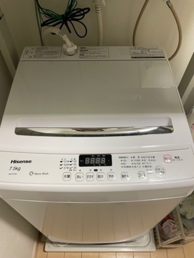 Hisense 洗濯機 7.5kg 2020年製 - 沖縄県の家電