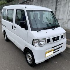 仙台☆H25NV100クリッパーバン切替式4WD.車検取り立て....