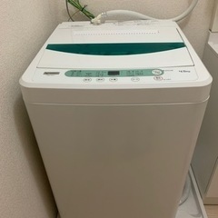 【2020年製】【保証付】YAMADASELECT 洗濯機　4.5キロ