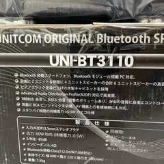 【ネット決済】Bluetooth Speaker UNI-BT3110