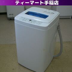 洗濯機 2015年製 4.2kg ハイアール JW-K42K H...
