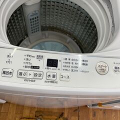洗濯機 8kg No.2822 2019年製 アクア AQW-GV80G(W) 【リサイクル 