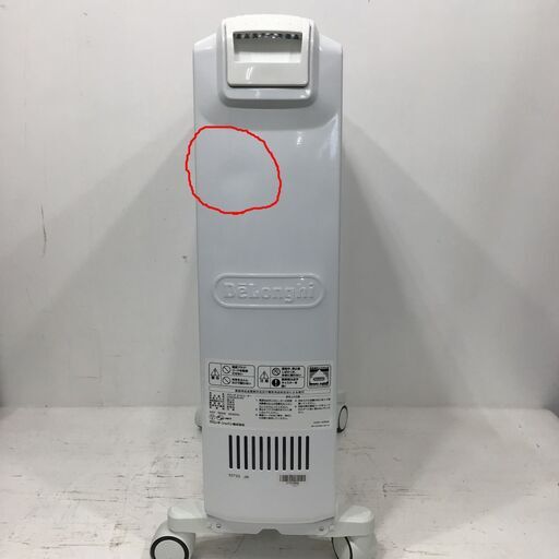 22K594 ジ6 DeLonghi デロンギ ドラゴンデジタル オイルヒーター DDQ0915-WH 10畳～13畳 リモコン付 中古