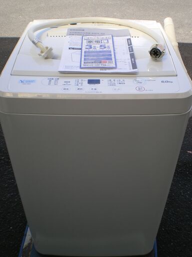 ★超美品　洗濯機　YAMADA YWM-T60H1 6㎏　3年保証残り2年