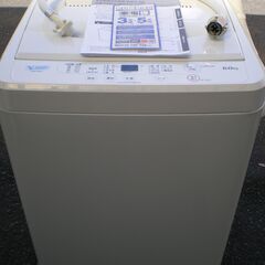 ★超美品　洗濯機　YAMADA YWM-T60H1 6㎏　3年保...