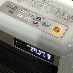 札幌発 2021年製 コロナ CORONA FF-SG5620M W [FF式輻射ストーブ]