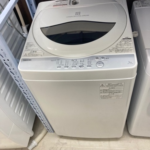 TOSHIBA 東芝 洗濯機 AW-5G6(W) 5kg 2018年製 グランホワイト