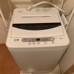 HerbRelax YWM-T60A1 全自動電気洗濯機 6.0kg