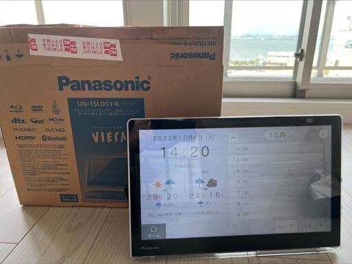 パナソニック 15V型 液晶テレビ プライベート・ビエラ UN-15LD11