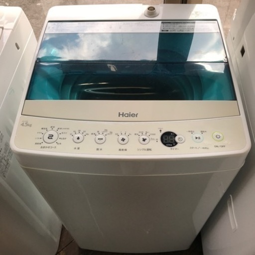 洗濯機　ハイアール　4.5kg 2018年製