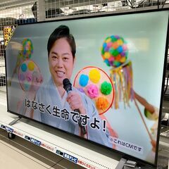 ☆美品☆TOSHIBA☆2021年製☆55型 液晶テレビ☆55C350X