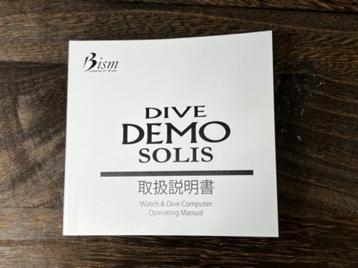 ダイブコンピュータDIVE DEMO Solis ダイブコンピュータDIVE DEMO Solis