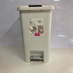 【ネット決済・配送可】ニトリのごみ箱　25L 2way ペダルペ...