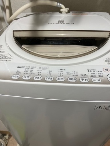 ⚫️受付終了⚫️TOSHIBA スタークリスタルドラム　洗濯機