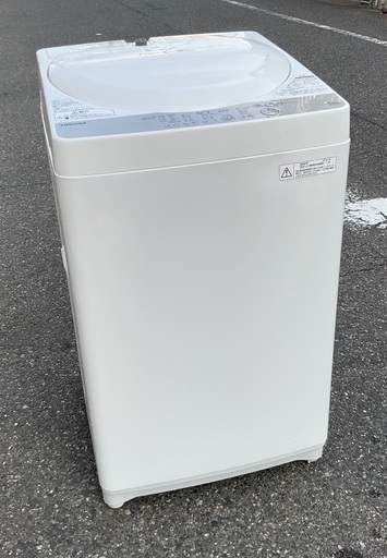 【RKGSE-841】特価！東芝/4.2kg/全自動洗濯機/AW-4S3/中古/2016年製/当社より近隣地域無料配達