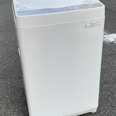 【RKGSE-841】特価！東芝/4.2kg/全自動洗濯機/AW...