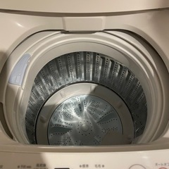 無印良品 2022年 家電2点セット