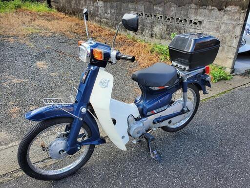 決まりました】【長い自賠責保険付き】綺麗なスーパーカブ50 とても ...