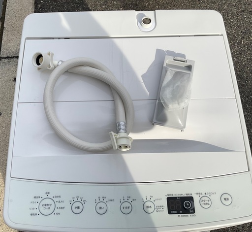 RKGSE-842】特価！TAG label by amadana/4.5kg/全自動洗濯機/AT-WM45B